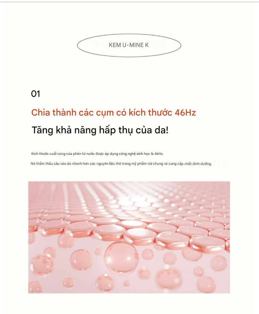 U-MINE CREAM ( MADE IN KOREA) 