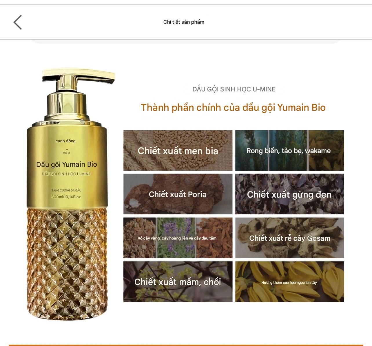 U-MINE BIO SHAMPOO ( MADE IN KOREA) 