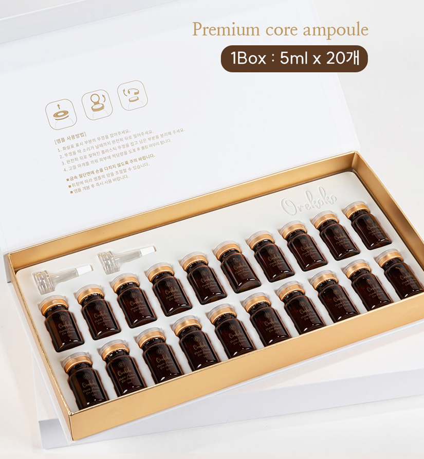 OREKOKO Premium Core Ampoule ( MADE IN KOREA) 