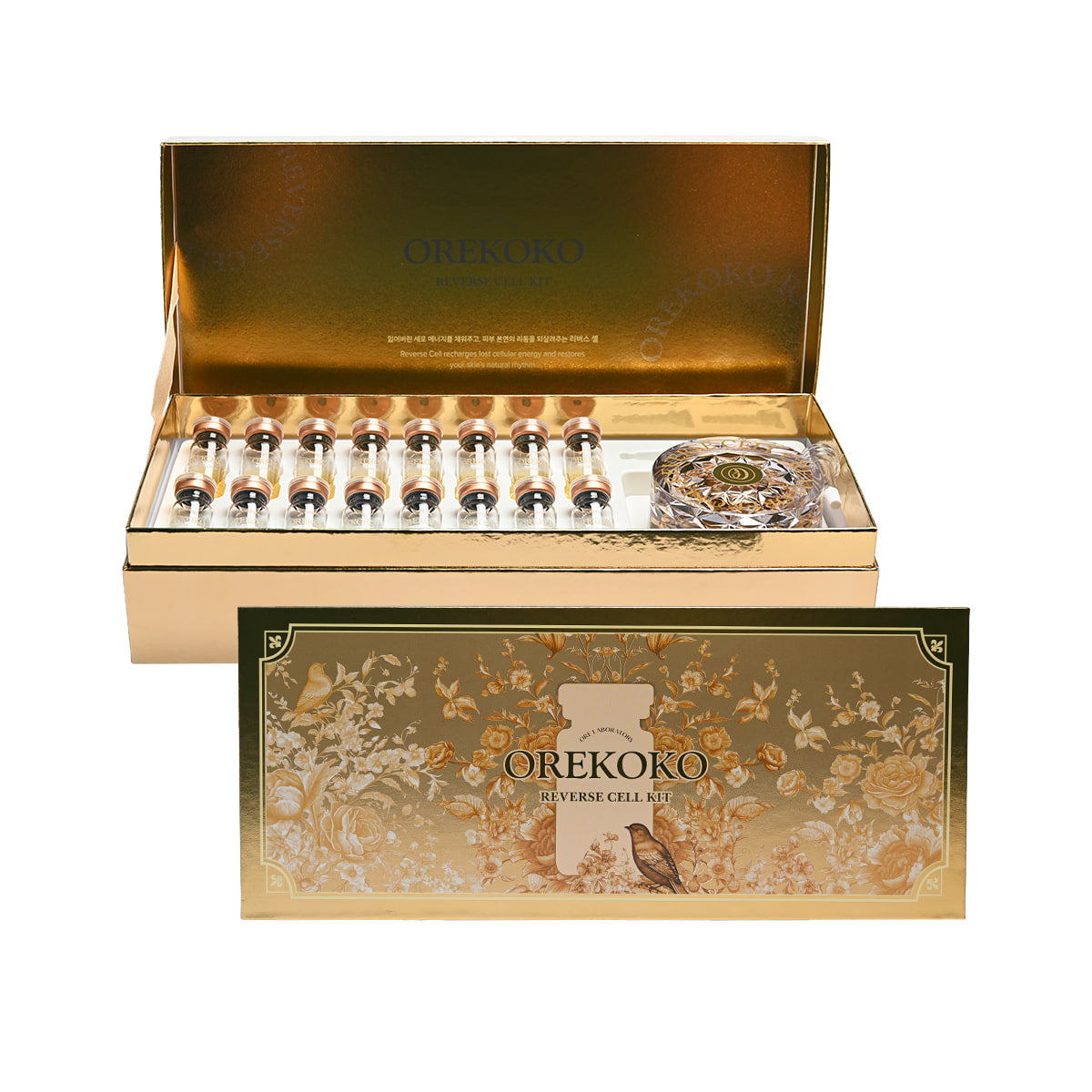 OREKOKO Reverse Cell Kit ( MADE IN KOREA) 