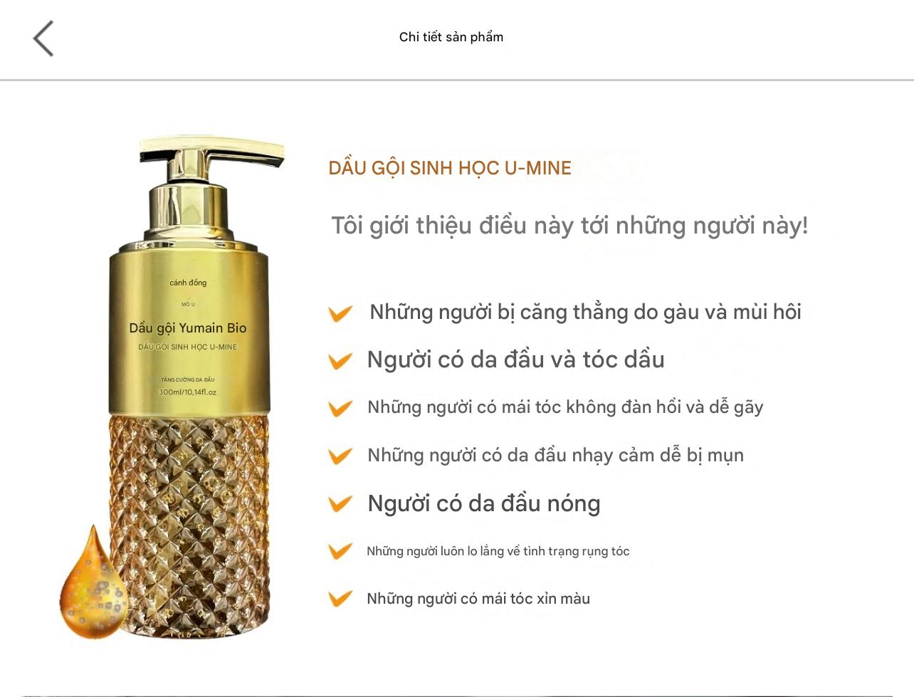 U-MINE BIO SHAMPOO ( MADE IN KOREA) 