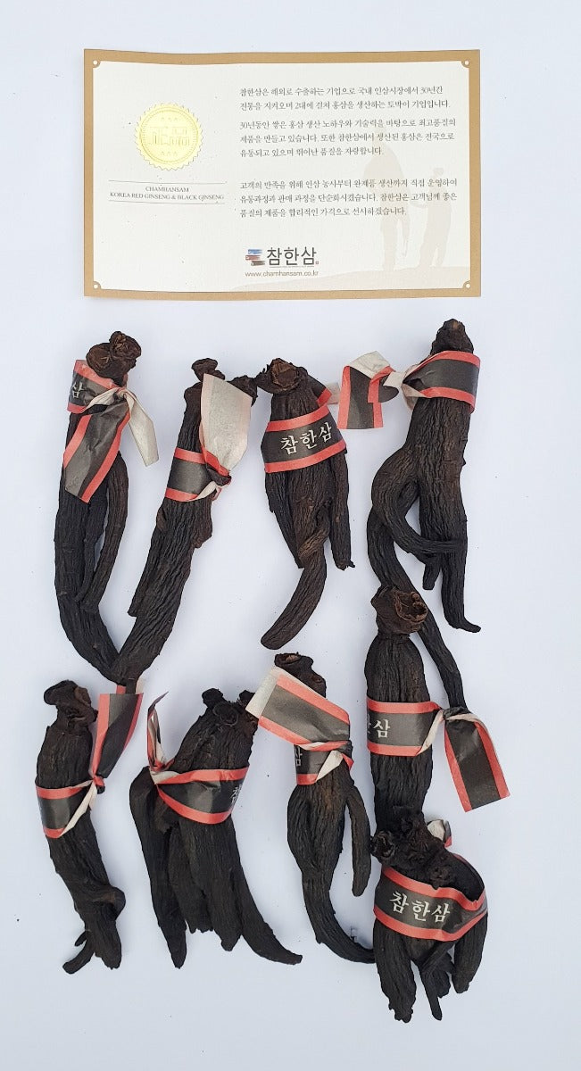 THIÊN SÂM HOÀNG ĐẾ- CHAMHANSAM BLACK GINSENG 