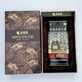 THIÊN SÂM HOÀNG ĐẾ- CHAMHANSAM BLACK GINSENG 