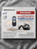NURIEYE MEDICAL DEVICE FOR TREATMENT OF DRY EYE ( MADE IN KOREA) 