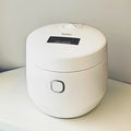 BANU LOW CARB RICE COOKER WHITE 2.4L- KOREA