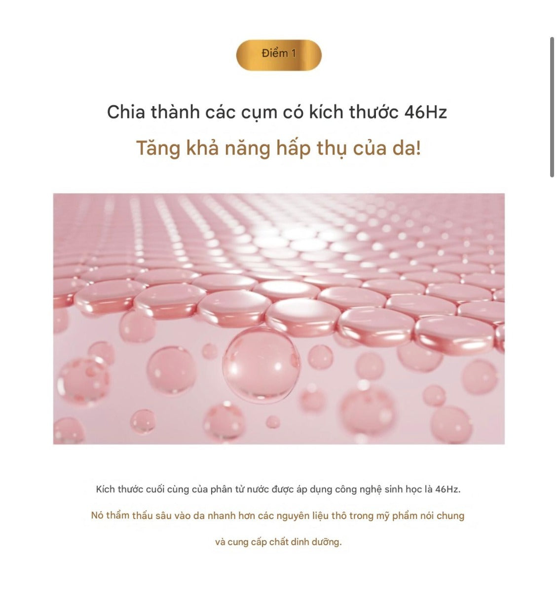 U-MINE BIO CREAM ( MADE IN KOREA)