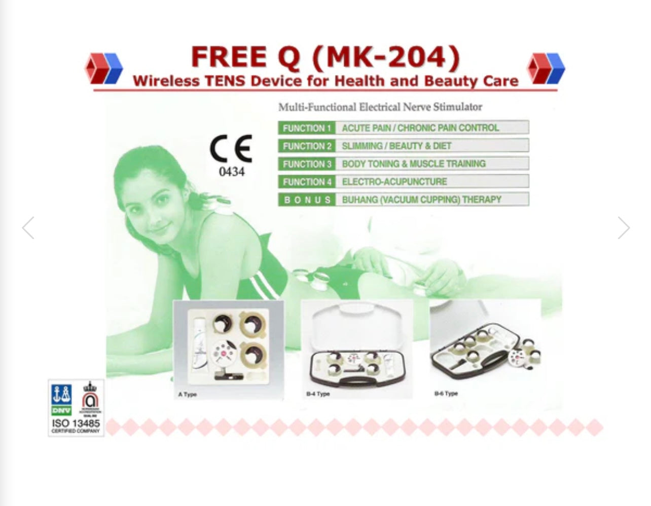 MK-204 H3 FreeQ: Wireless Multi-Functional Electrical Therapy Device ( MADE IN KOREA) 4 CUPS