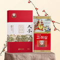 CHEON SAM ROOTS ( Thiên sâm) MADE IN KOREA
