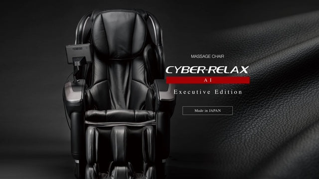 FUJIIRYOKI JP 4100 - PREMIUM MODEL CYBER-RELAX AI WITH REAL LEATHER  ( MADE IN JAPAN) 