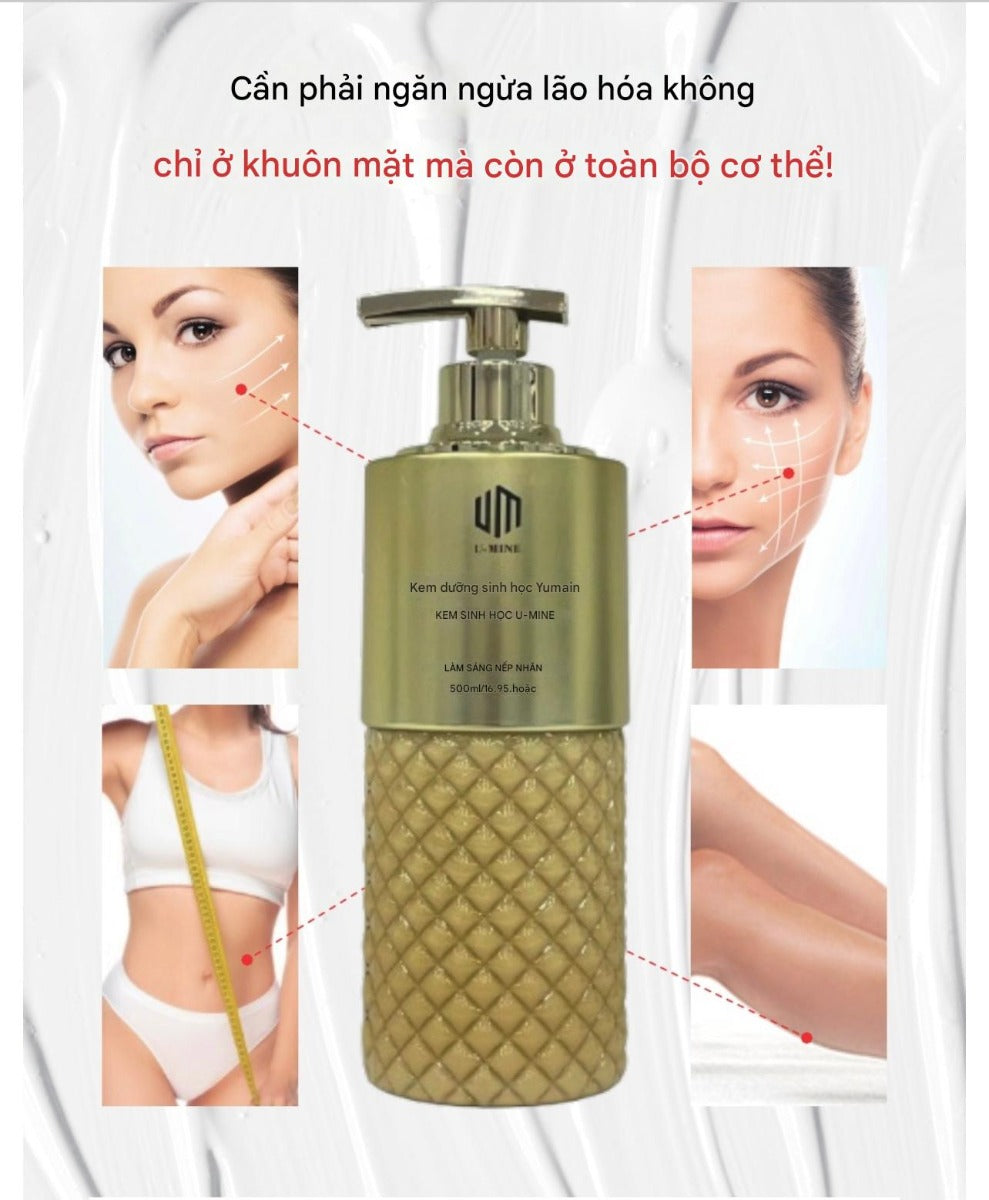 U-MINE BIO CREAM ( MADE IN KOREA)