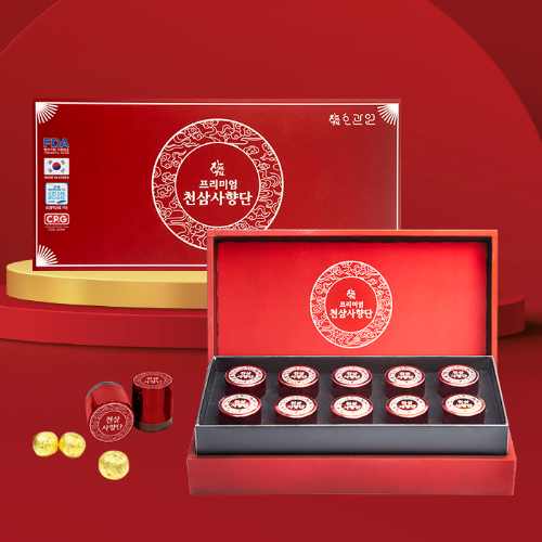THIÊN ĐƠN XẠ HƯƠNG  (Cheonsam Premium) MADE IN KOREA 