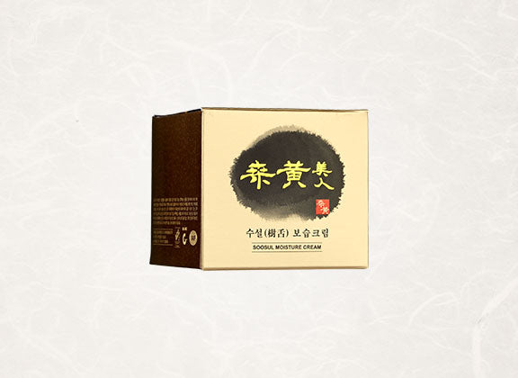 SOOSUL MOISTURE CREAM -  (50ml) MADE IN KOREA