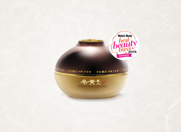 SOOSUL WHITENING SLEEPING PACK - MẶT NẠ NGỦ TRẮNG DA ( MADE IN KOREA)