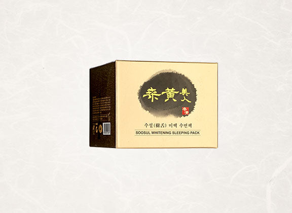 SOOSUL WHITENING SLEEPING PACK - MẶT NẠ NGỦ TRẮNG DA ( MADE IN KOREA)