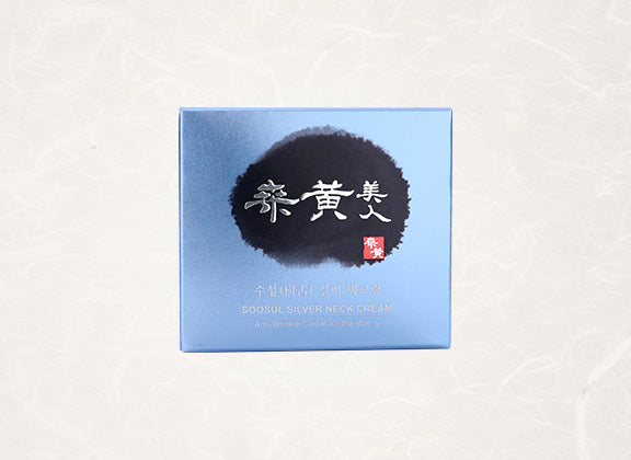 SOOSUL SILVER NECK CREAM- KEM DƯỠNG ẨM VÙNG CỔ (50 ml) MADE IN KOREA